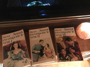 Autant en emporte le vent